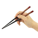 〔万作セレクト〕わじま箸 夫婦箸-分け波（わじまはし めおとはし-わけなみ)