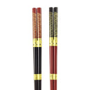 〔万作セレクト〕わじま箸 夫婦箸-分け波（わじまはし めおとはし-わけなみ)