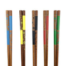 若狭塗-桜市松柄箸（わかさぬり-さくらいちまつがらばし)