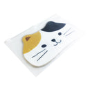 【猫まっしぐらセレクト】Day Lively 猫のアイピロー-お風呂でアイマスク・ビニールポーチ付き