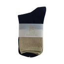 【猫まっしぐらセレクト】 猫の涼感靴下-ツートーン