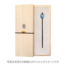 猫型陶器玉かんざし（ねこがたとうきだまかんざし）