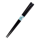 【猫まっしぐらセレクト】 にこにこにゃんこ・猫のこども箸・18cm