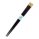 【猫まっしぐらセレクト】 にこにこにゃんこ・猫のこども箸・18cm