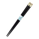 【猫まっしぐらセレクト】 にこにこにゃんこ・猫のこども箸・18cm