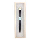 【猫まっしぐらセレクト】 にこにこにゃんこ・猫のこども箸・18cm