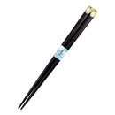 【猫まっしぐらセレクト】 親猫子猫・猫の親子箸-三毛猫