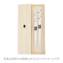 【猫まっしぐらセレクト】animals zoo zhopsticks 食洗機対応・猫の箸-フラワーキャット・21cm