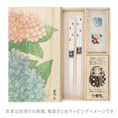 【猫まっしぐらセレクト】animals zoo zhopsticks 食洗機対応・猫の箸-フラワーキャット・21cm