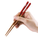 【猫まっしぐらセレクト】 食洗機対応・猫のこども箸-星空猫