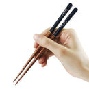 【猫まっしぐらセレクト】 食洗機対応・猫のこども箸-星空猫