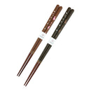 【猫まっしぐらセレクト】 食洗機対応・猫の乾漆夫婦箸-花見猫