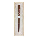 【猫まっしぐらセレクト】 食洗機対応・猫の乾漆夫婦箸-花見猫