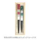 貝桜花弁箸（かいざくらかべんはし)