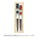 貝桜花弁箸（かいざくらかべんはし)