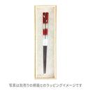 貝桜花弁箸（かいざくらかべんはし)