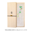 月光一本簪（げっこういっぽんかんざし）