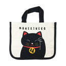 【猫まっしぐらセレクト】 日本の招福モチーフ・猫のかどまるミニトート-招き猫