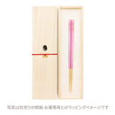 誕生花箸（たんじょうかばし)