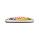 【猫まっしぐらセレクト】洒落ねこ マッチラベル風 猫のマグネット（しゃれねこ まっちらべるふう ねこのまぐねっと）