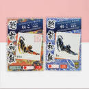 【猫まっしぐらセレクト】越前和紙 猫の3Dパズル-のび（えちぜんわし ねこの3Dぱずる-のび）