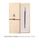 天削げ一本簪‐琉金（てんそげいっぽんかんざし‐りゅうきん）