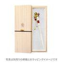 牛角しめ縄一本簪-青/赤/紫/黒 (ぎゅうつのしめなわいっぽんかんざし)