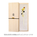 牛角しめ縄一本簪-青/赤/紫/黒 (ぎゅうつのしめなわいっぽんかんざし)