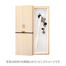 牛角透かし飾り一本簪-若葉/空/桃(ぎゅうつのすかしかざりいっぽんかんざし)