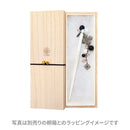 牛角透かし飾り一本簪-若葉/空/桃(ぎゅうつのすかしかざりいっぽんかんざし)