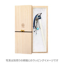 牛角トルコ石一本簪-青/赤(ぎゅうつのとるこいしいっぽんかんざし)