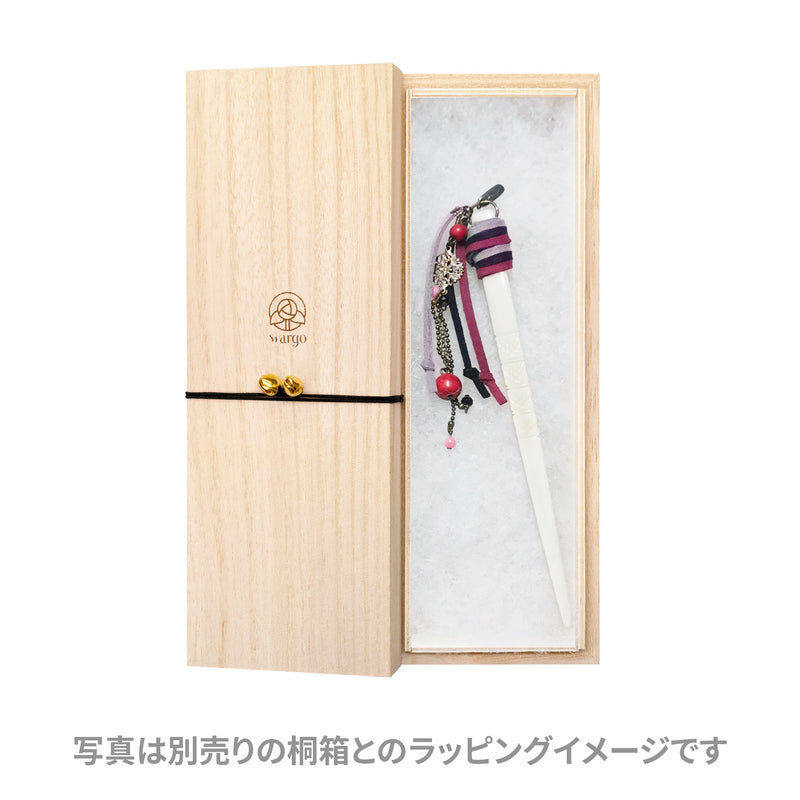 牛角トルコ石一本簪-青/赤(ぎゅうつのとるこいしいっぽんかんざし)