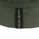 HG 和柄テキスタイル バケット型サウナハット(わがらてきすたいる バケット型サウナハット)