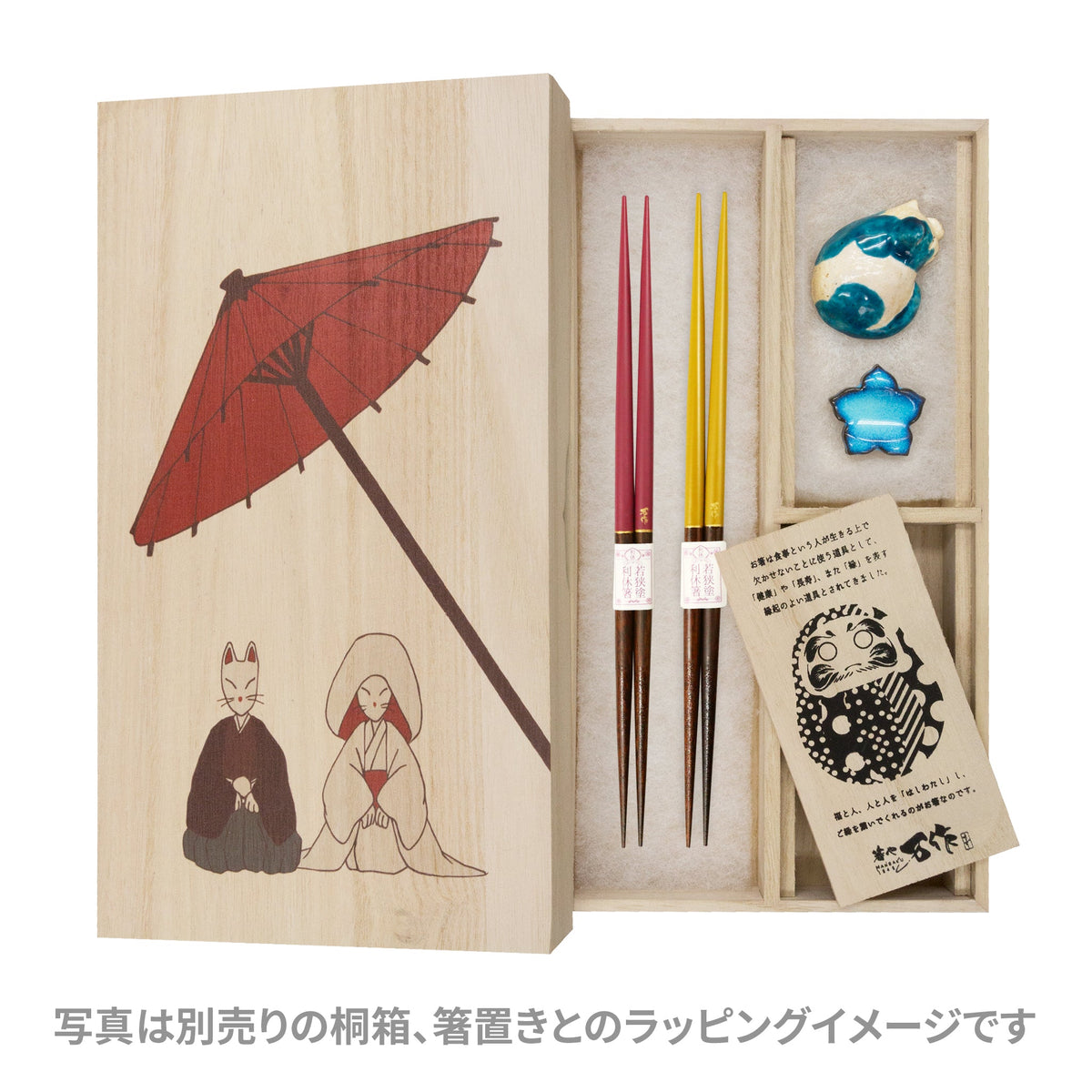 13933_6_9bacd07c-73bc-43d0-