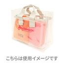 3wayビニールスパバック