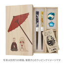 長寿祝六角箸(ちょうじゅいわいろっかくはし)