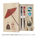 長寿祝六角箸(ちょうじゅいわいろっかくはし)