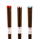 天削ハート箸(てんそげハートはし)