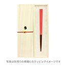 若狭塗 金継ぎ六角箸(わかさぬりきんつぎろっかくはし)