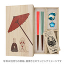 若狭塗 金継ぎ六角箸(わかさぬりきんつぎろっかくはし)