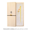 可憐薔薇一本簪(かれんばらいっぽんかんざし)