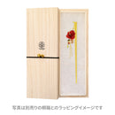 可憐薔薇一本簪(かれんばらいっぽんかんざし)