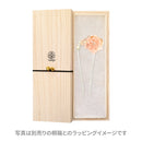 フロストローズ二又簪（ふろすとろーずふたまたかんざし）