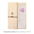 フロストローズ二又簪（ふろすとろーずふたまたかんざし）