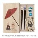 若狭塗天削箸-四季折々(わかさぬりてんそげはし-しきおりおり)