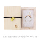 桜花桜雨指輪(おうかさくらあめリング)