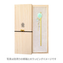 白露小菊一本簪(しらつゆこぎくいっぽんかんざし)