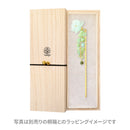 華姫一本簪(はなひめいっぽんかんざし)