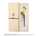 爛漫きくもち露雨一本簪(らんまんきくもちろういっぽんかんざし)