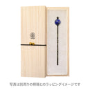 ichirin玉簪-natural stone(ichirinたまかんざし-天然石)